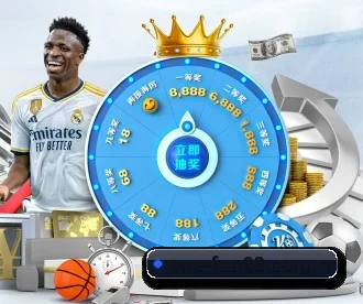 fun88乐天堂官网 APP