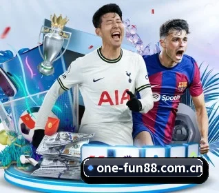 fun88乐天堂官网 APP